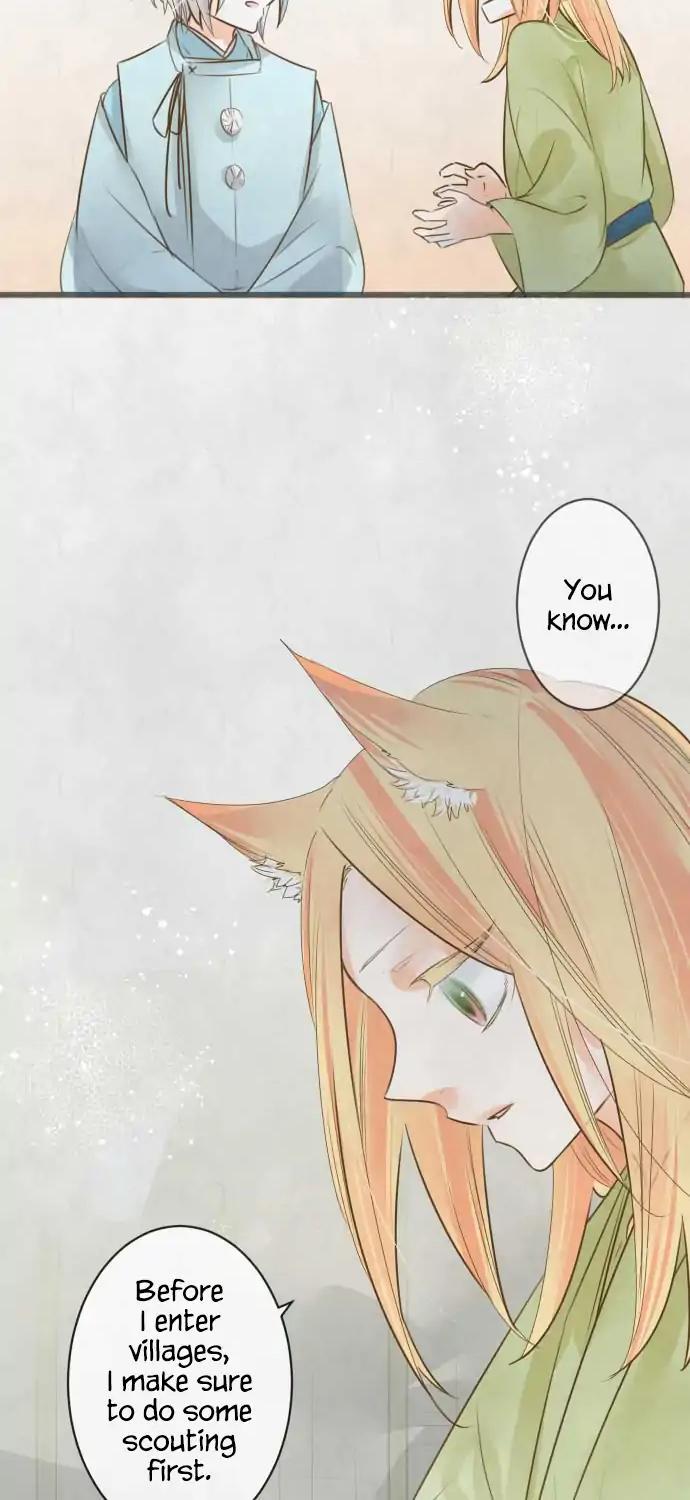 Kochou no Yumeji Chapter 117 page 11 - Chapter 117: Shirogane -Part Two-