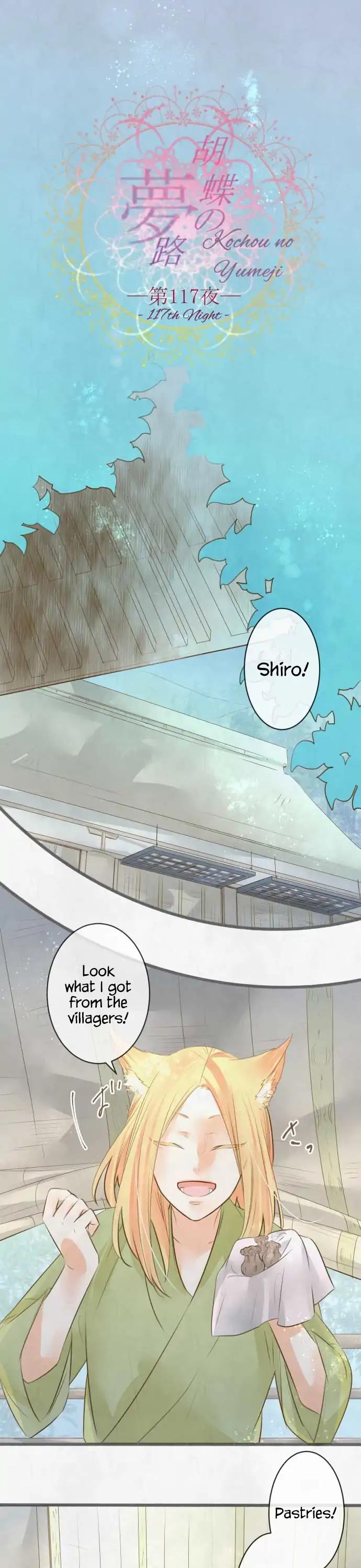 Kochou no Yumeji Chapter 117 page 2 - Chapter 117: Shirogane -Part Two-