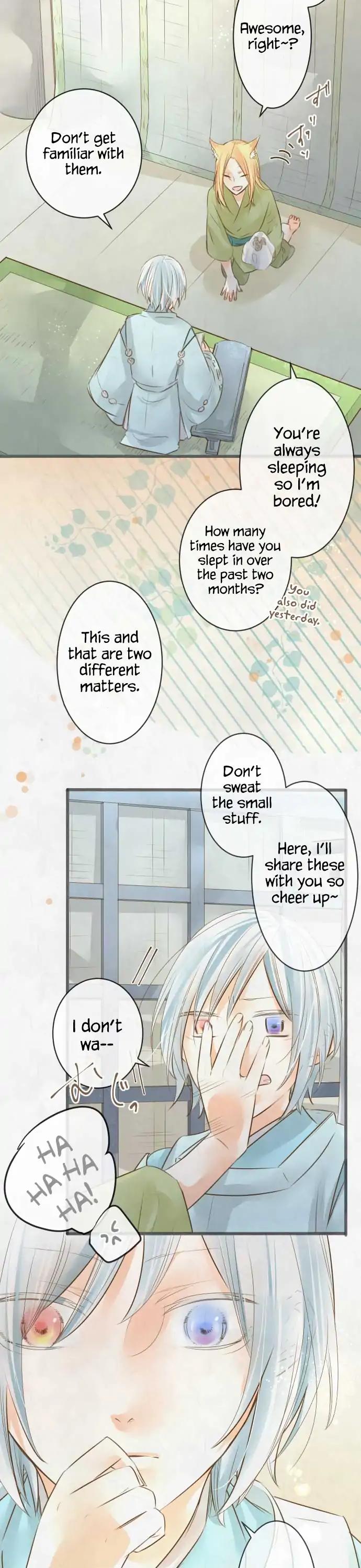 Kochou no Yumeji Chapter 117 page 3 - Chapter 117: Shirogane -Part Two-