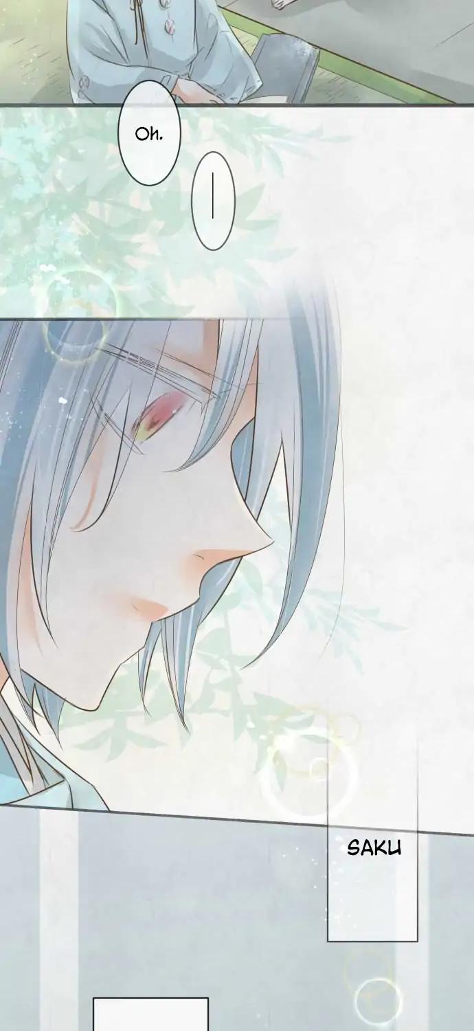Kochou no Yumeji Chapter 117 page 6 - Chapter 117: Shirogane -Part Two-
