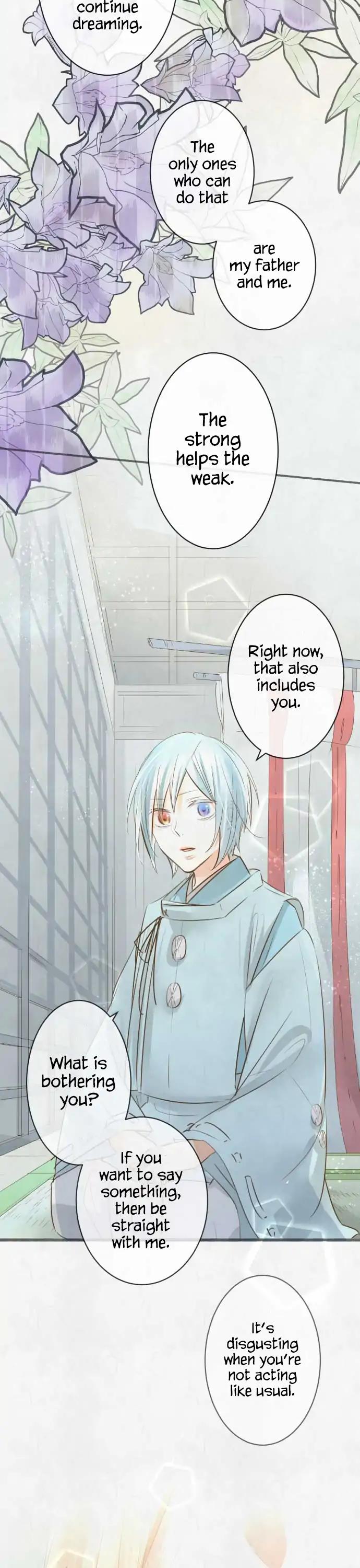 Kochou no Yumeji Chapter 118 page 11 - Chapter 118: Shirogane -Part Three-