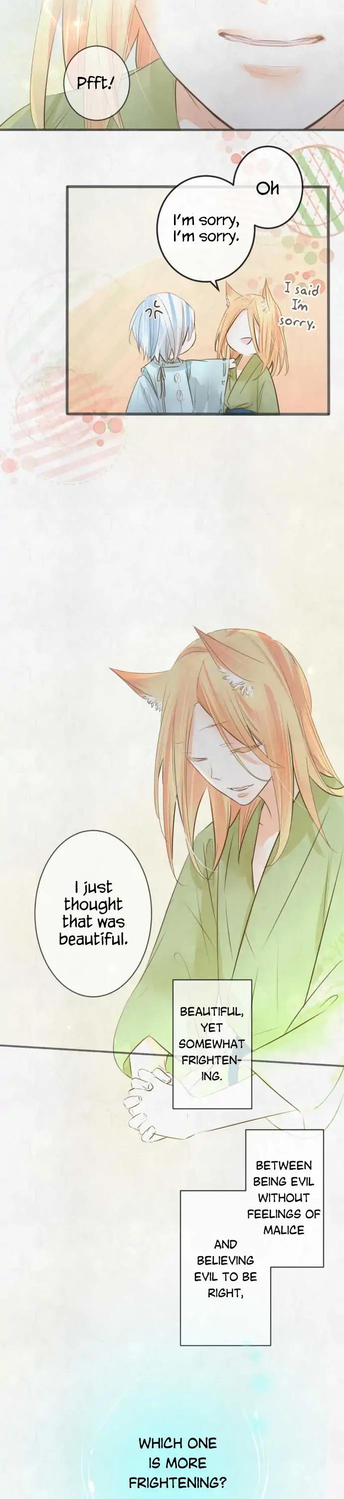 Kochou no Yumeji Chapter 118 page 12 - Chapter 118: Shirogane -Part Three-