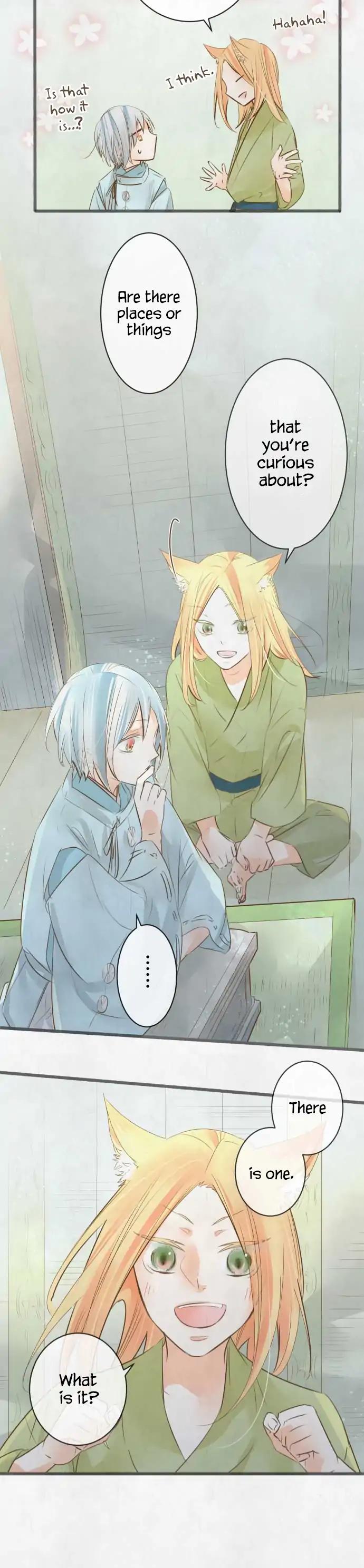 Kochou no Yumeji Chapter 118 page 17 - Chapter 118: Shirogane -Part Three-