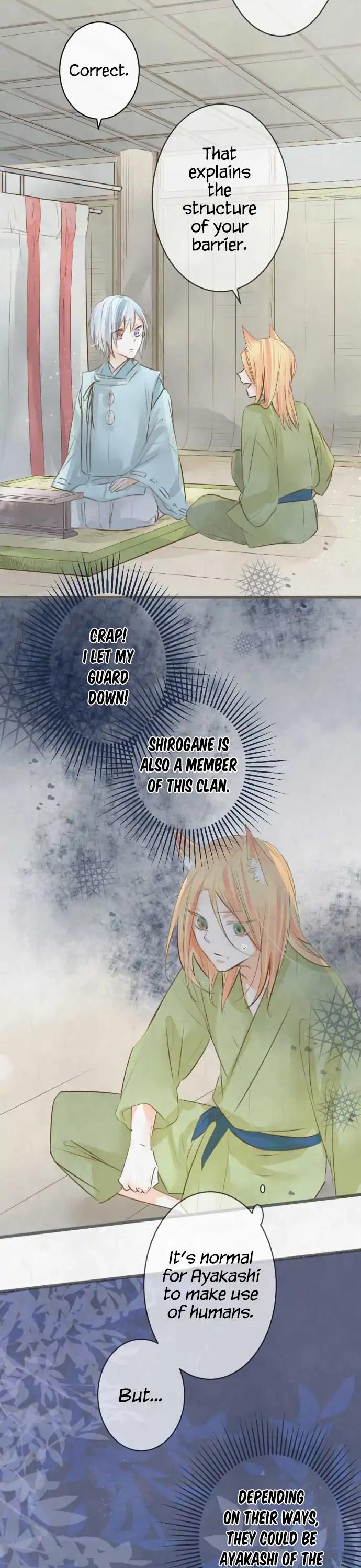 Kochou no Yumeji Chapter 118 page 3 - Chapter 118: Shirogane -Part Three-
