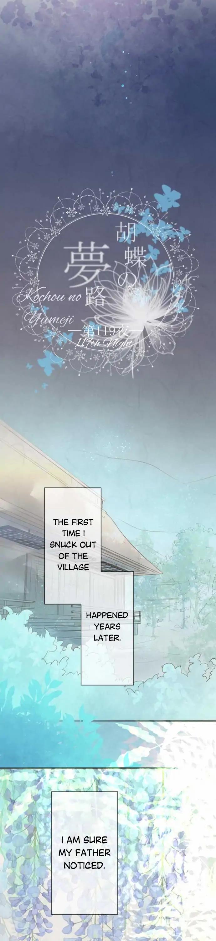 Kochou no Yumeji Chapter 119 page 11 - Chapter 119: Shirogane -Part Four-