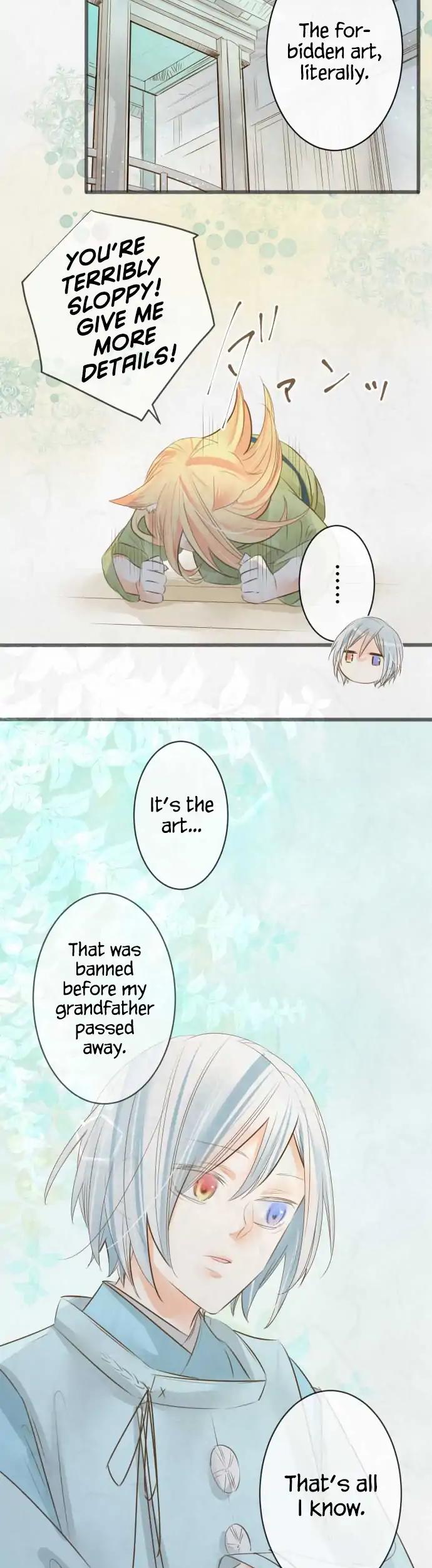 Kochou no Yumeji Chapter 119 page 3 - Chapter 119: Shirogane -Part Four-