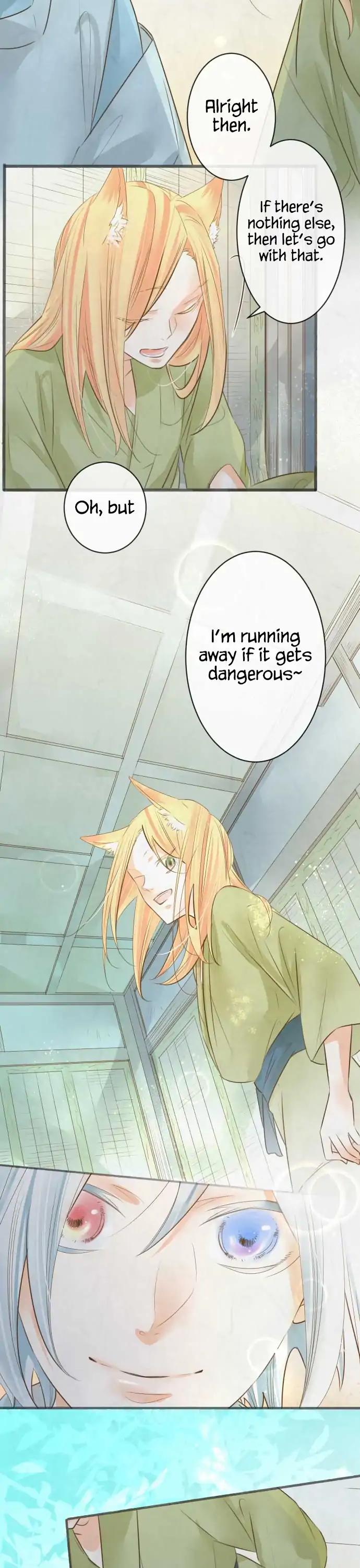 Kochou no Yumeji Chapter 119 page 6 - Chapter 119: Shirogane -Part Four-