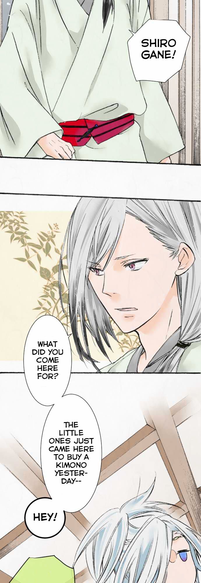 Kochou no Yumeji Chapter 12 page 6 - Chapter 12 : Crane