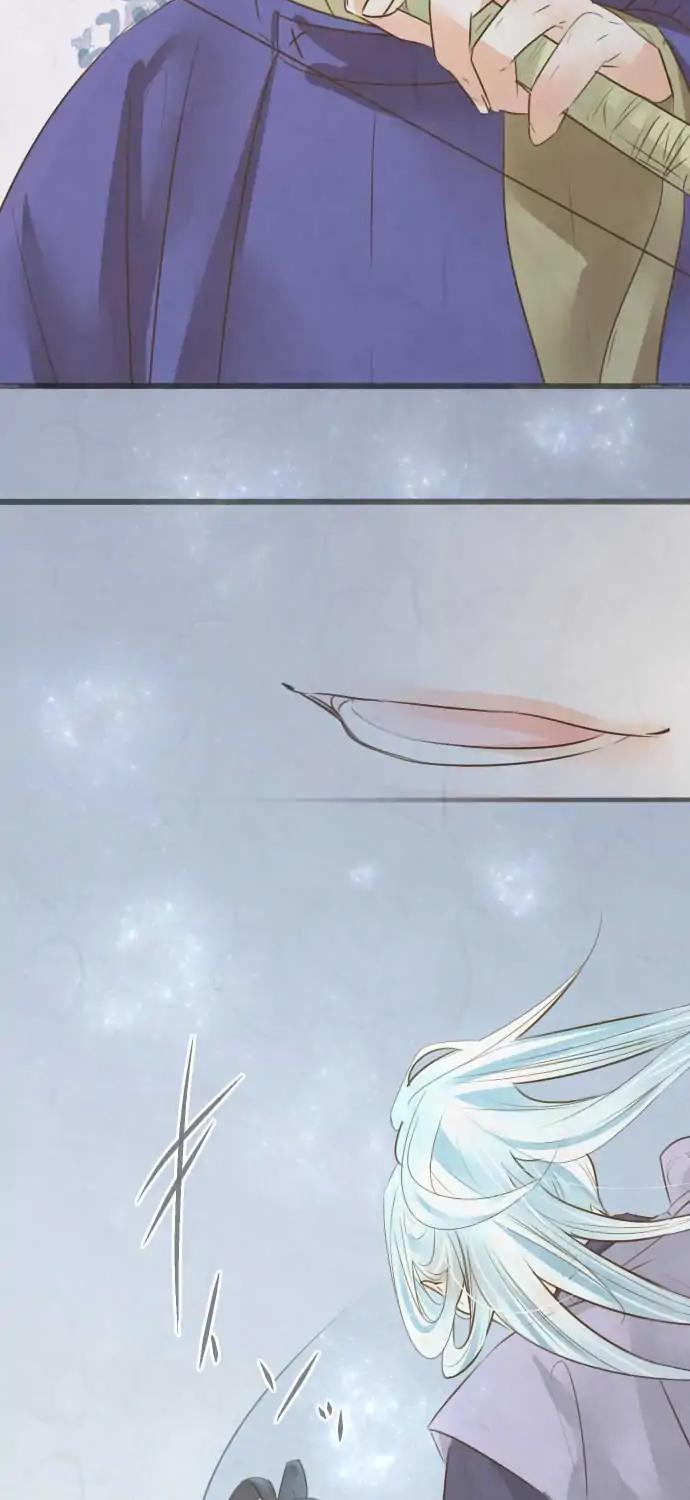 Kochou no Yumeji Chapter 120 page 10 - Chapter 120: Shirogane -Part Five-