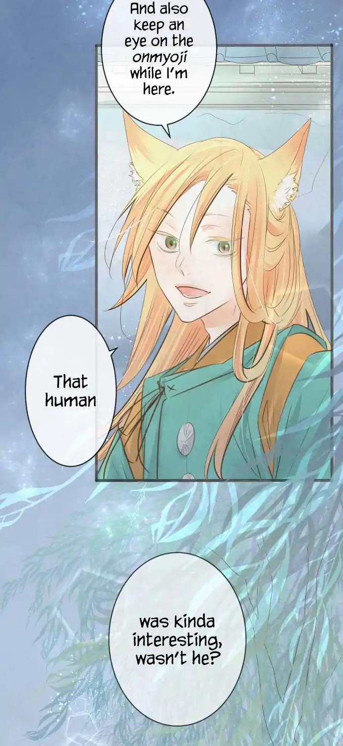 Kochou no Yumeji Chapter 120 page 17 - Chapter 120: Shirogane -Part Five-
