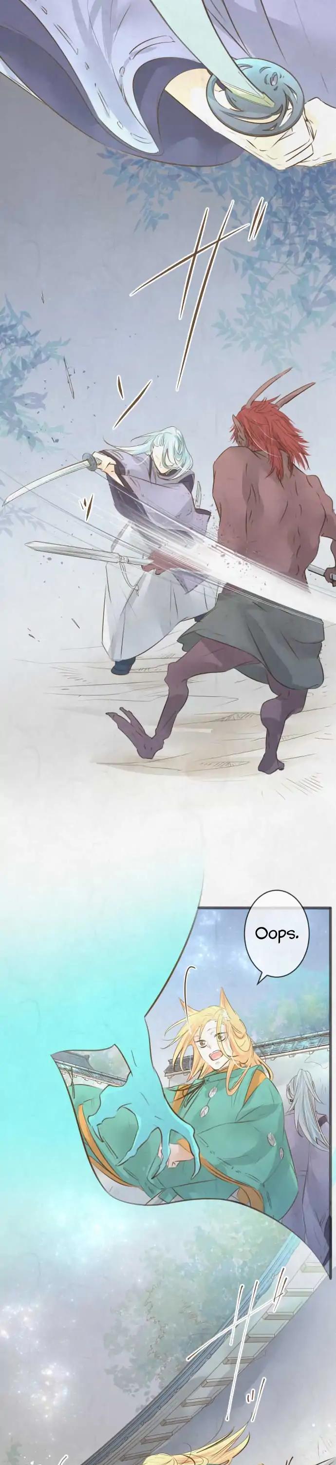 Kochou no Yumeji Chapter 120 page 3 - Chapter 120: Shirogane -Part Five-