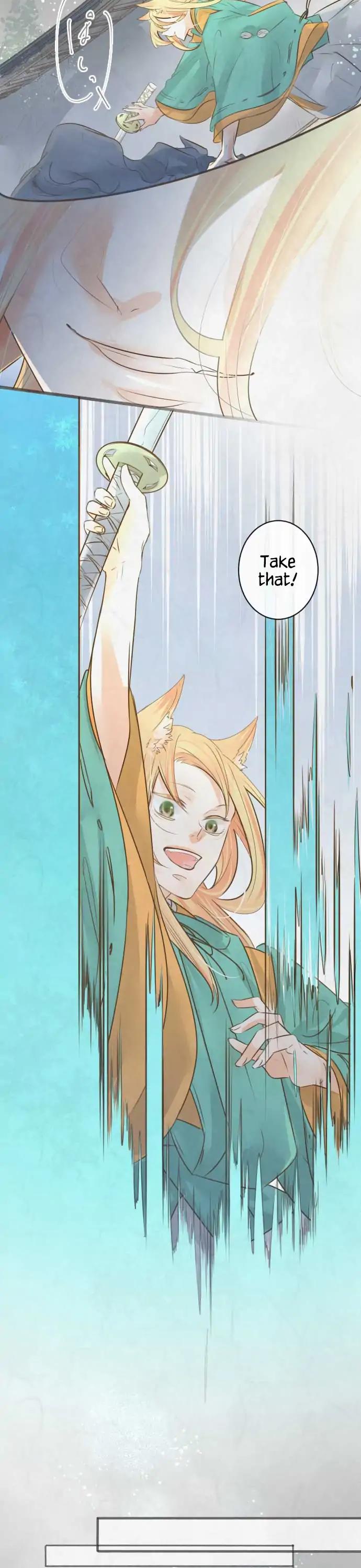 Kochou no Yumeji Chapter 120 page 4 - Chapter 120: Shirogane -Part Five-