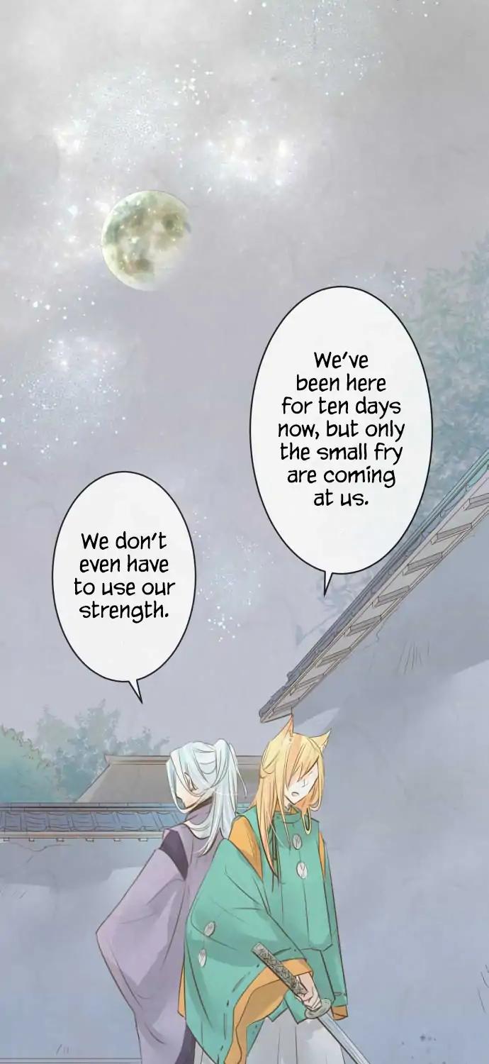 Kochou no Yumeji Chapter 120 page 5 - Chapter 120: Shirogane -Part Five-