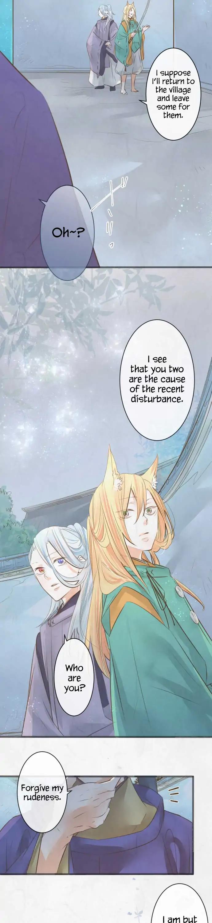 Kochou no Yumeji Chapter 120 page 7 - Chapter 120: Shirogane -Part Five-