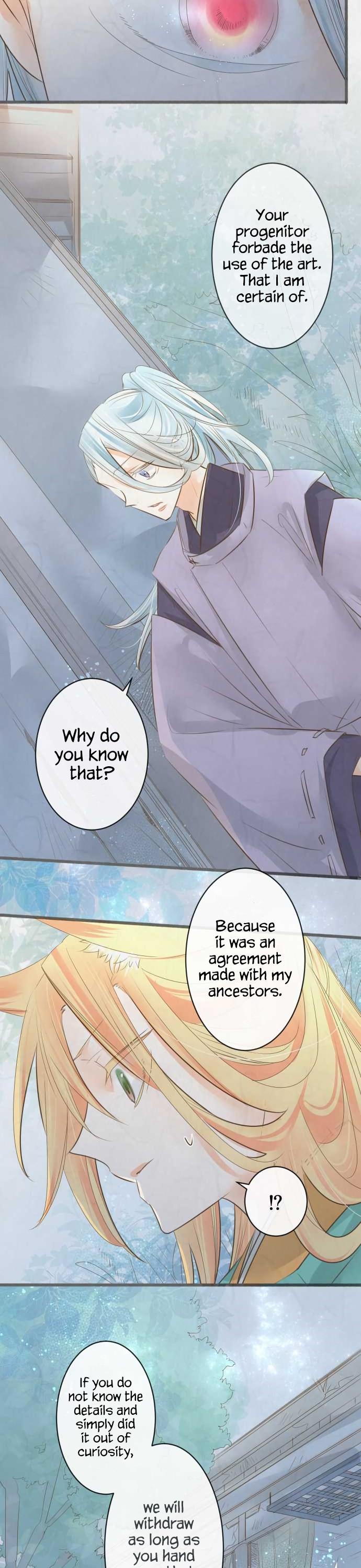 Kochou no Yumeji Chapter 121 page 11 - Chapter 121: Shirogane -Part Six-