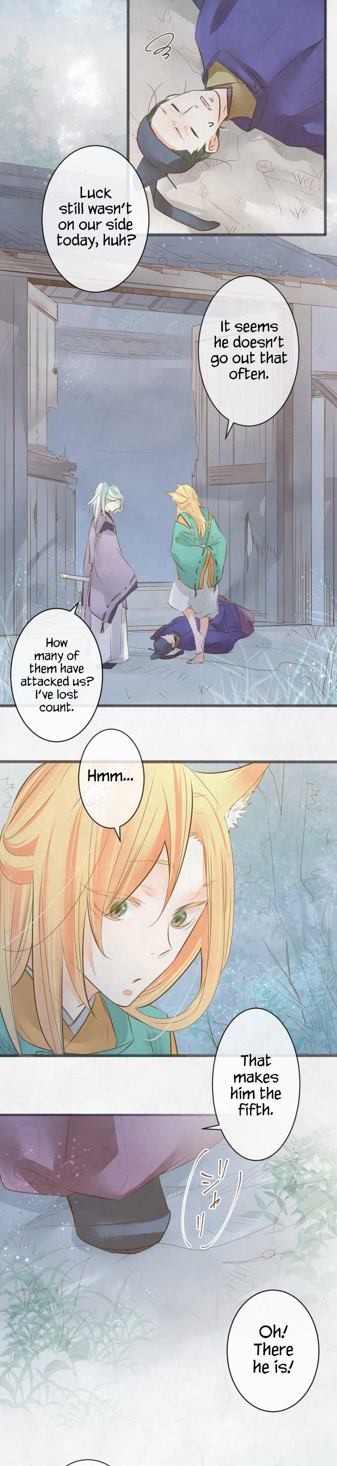 Kochou no Yumeji Chapter 121 page 6 - Chapter 121: Shirogane -Part Six-