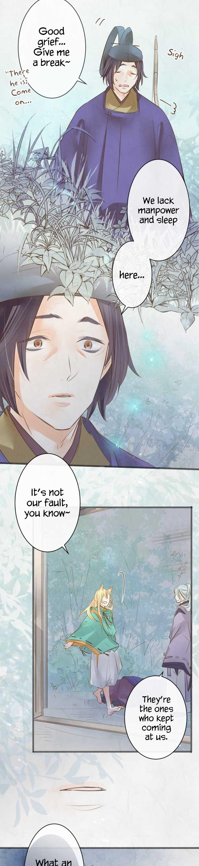 Kochou no Yumeji Chapter 121 page 7 - Chapter 121: Shirogane -Part Six-