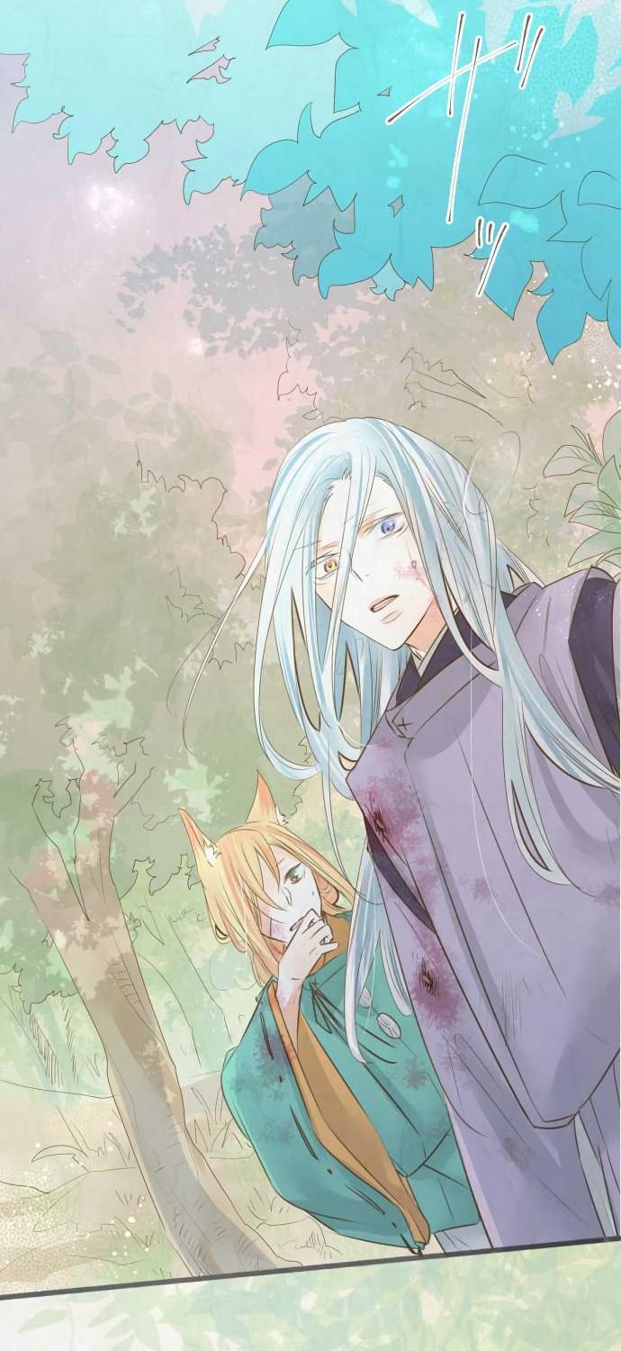 Kochou no Yumeji Chapter 122 page 10 - Chapter 122: Shirogane -Part Seven-