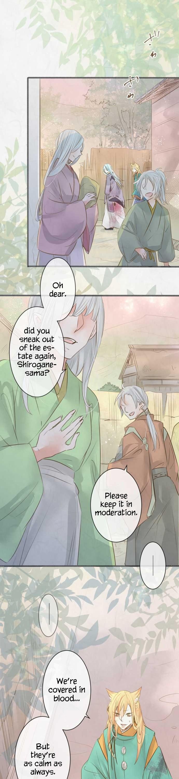 Kochou no Yumeji Chapter 122 page 11 - Chapter 122: Shirogane -Part Seven-