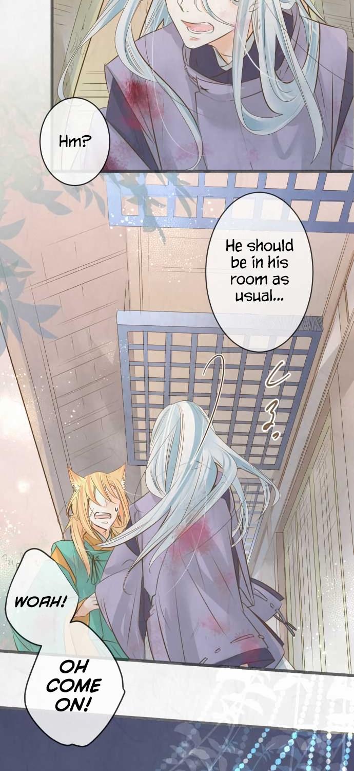 Kochou no Yumeji Chapter 122 page 14 - Chapter 122: Shirogane -Part Seven-