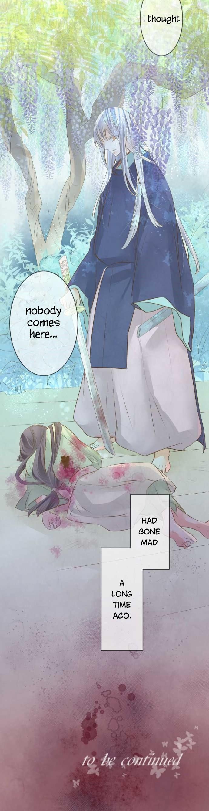 Kochou no Yumeji Chapter 122 page 19 - Chapter 122: Shirogane -Part Seven-