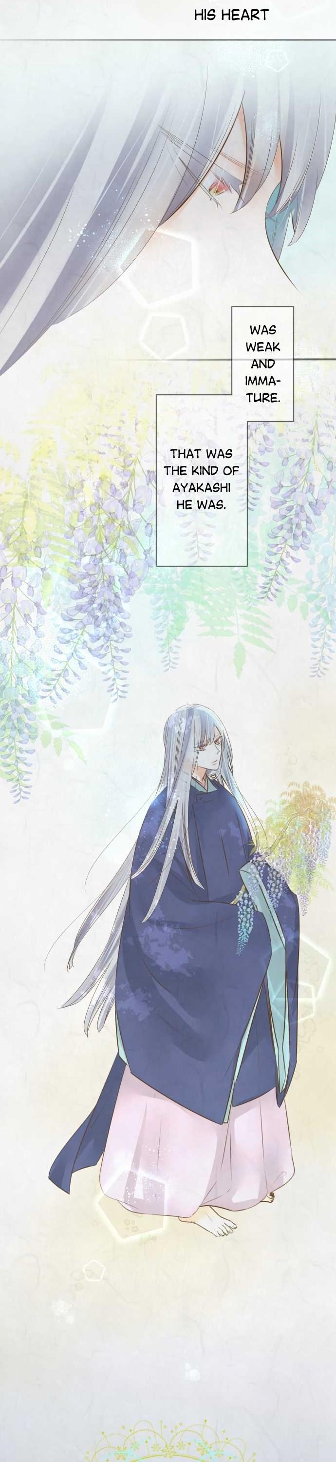 Kochou no Yumeji Chapter 122 page 3 - Chapter 122: Shirogane -Part Seven-