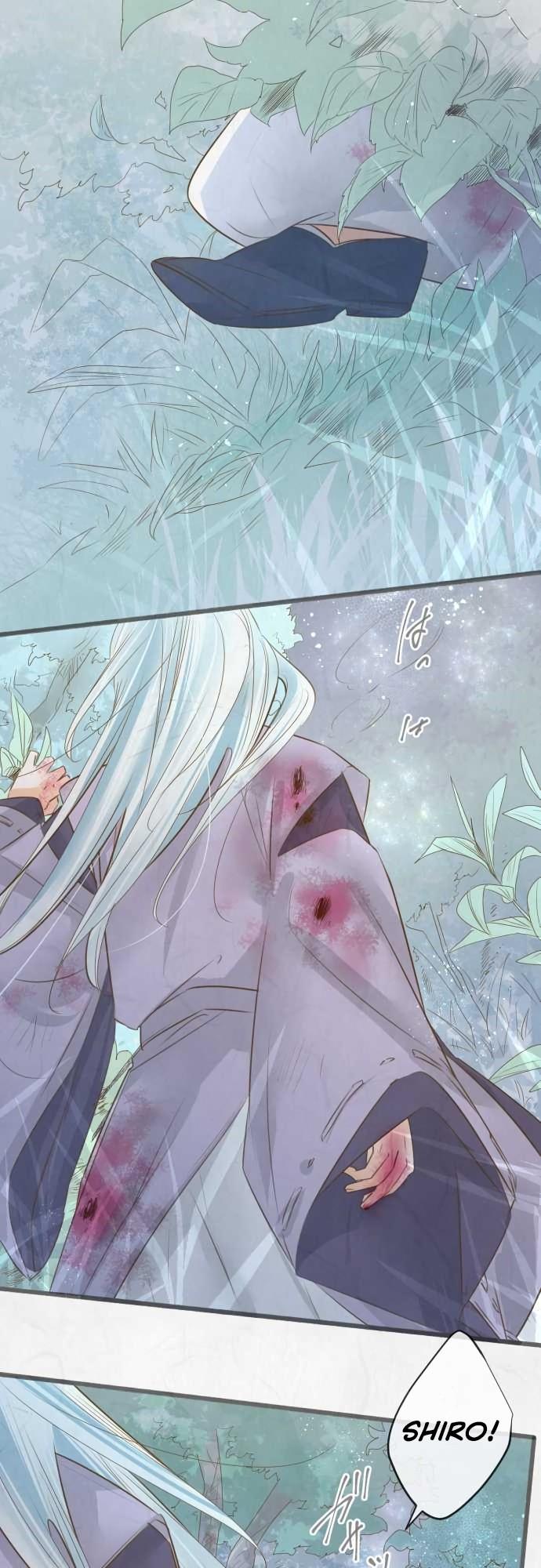 Kochou no Yumeji Chapter 122 page 5 - Chapter 122: Shirogane -Part Seven-