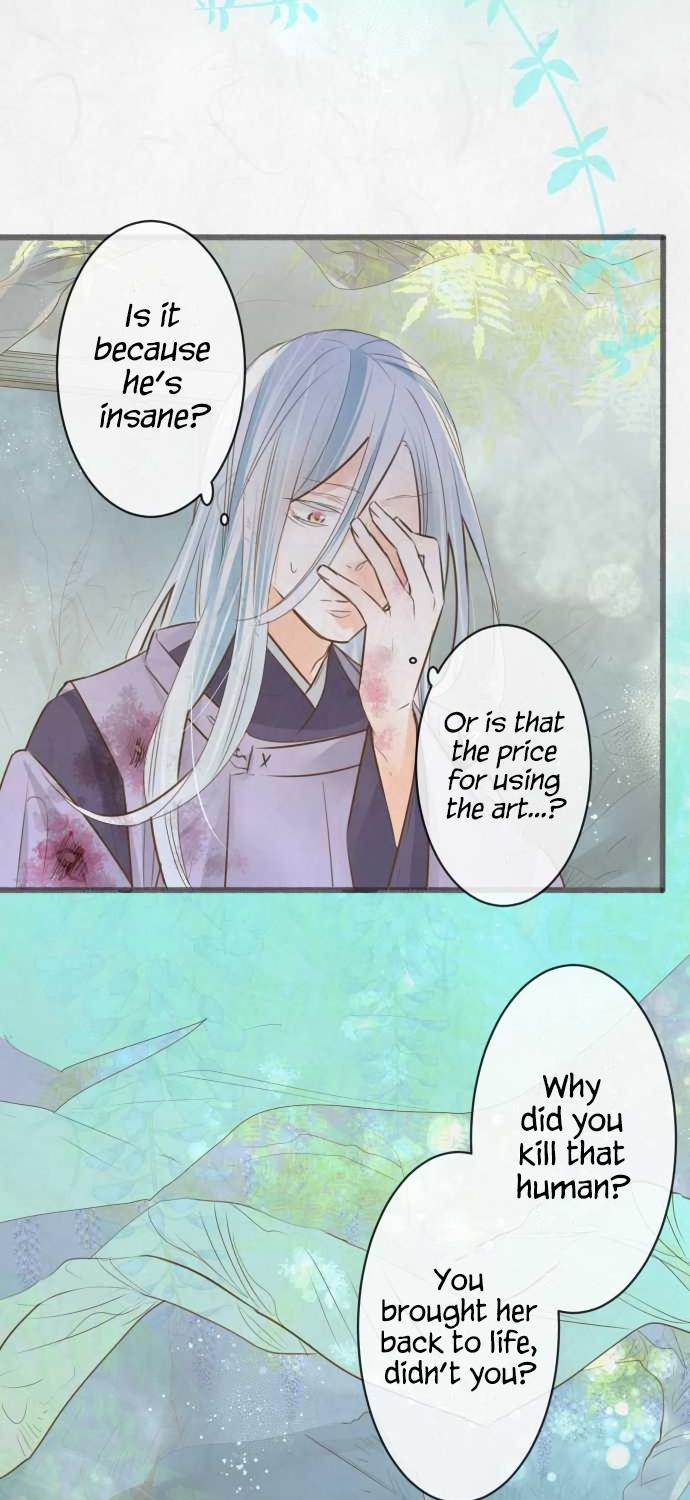 Kochou no Yumeji Chapter 123 page 10 - Chapter 123: Shirogane -Part Eight-