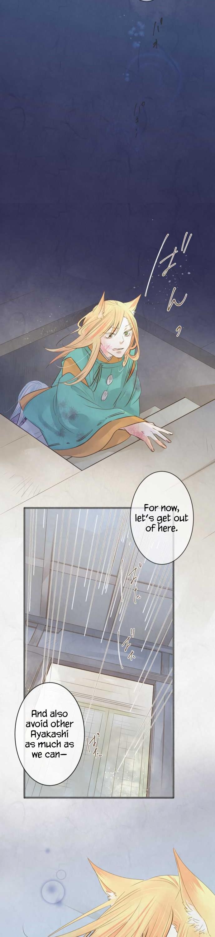 Kochou no Yumeji Chapter 123 page 18 - Chapter 123: Shirogane -Part Eight-