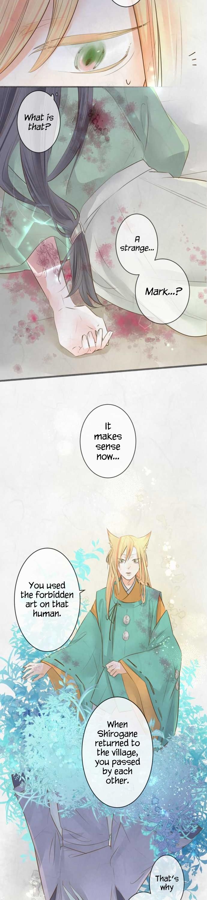 Kochou no Yumeji Chapter 123 page 3 - Chapter 123: Shirogane -Part Eight-
