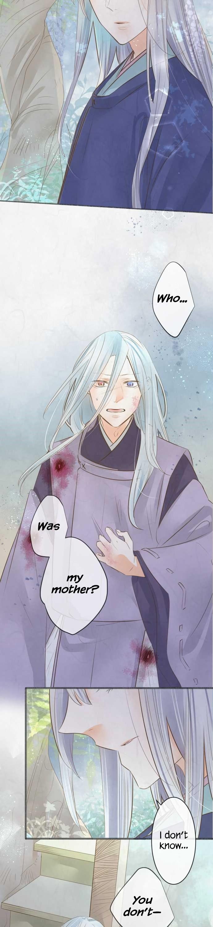 Kochou no Yumeji Chapter 123 page 7 - Chapter 123: Shirogane -Part Eight-