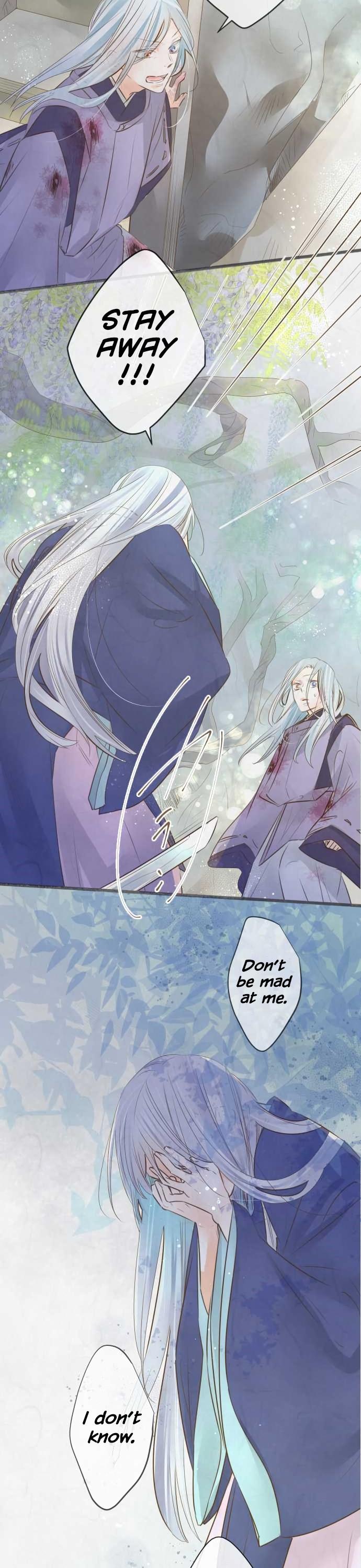 Kochou no Yumeji Chapter 123 page 8 - Chapter 123: Shirogane -Part Eight-
