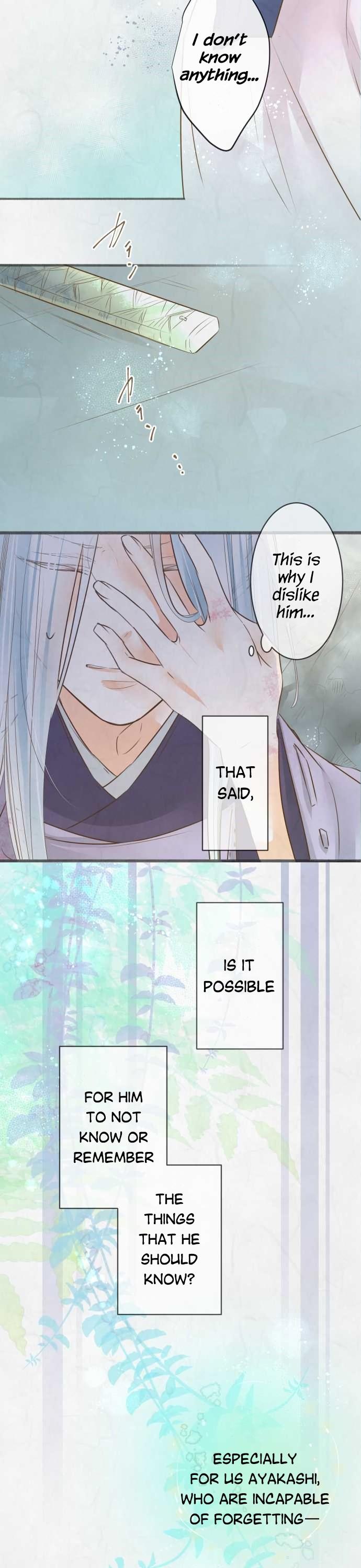 Kochou no Yumeji Chapter 123 page 9 - Chapter 123: Shirogane -Part Eight-