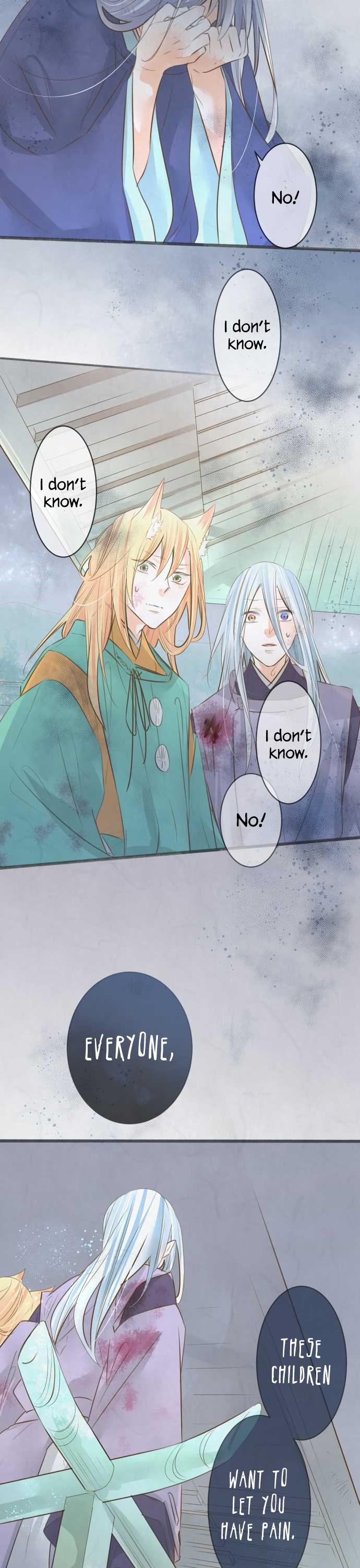 Kochou no Yumeji Chapter 124 page 12 - Chapter 124: Shirogane -Part Nine-