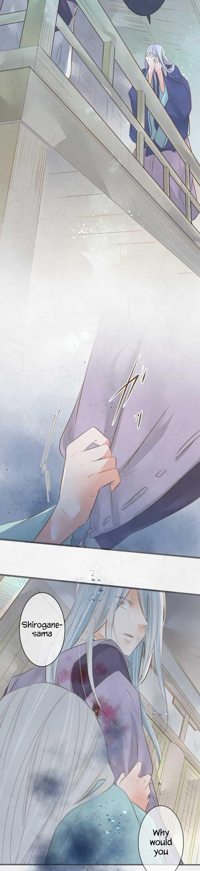Kochou no Yumeji Chapter 124 page 13 - Chapter 124: Shirogane -Part Nine-