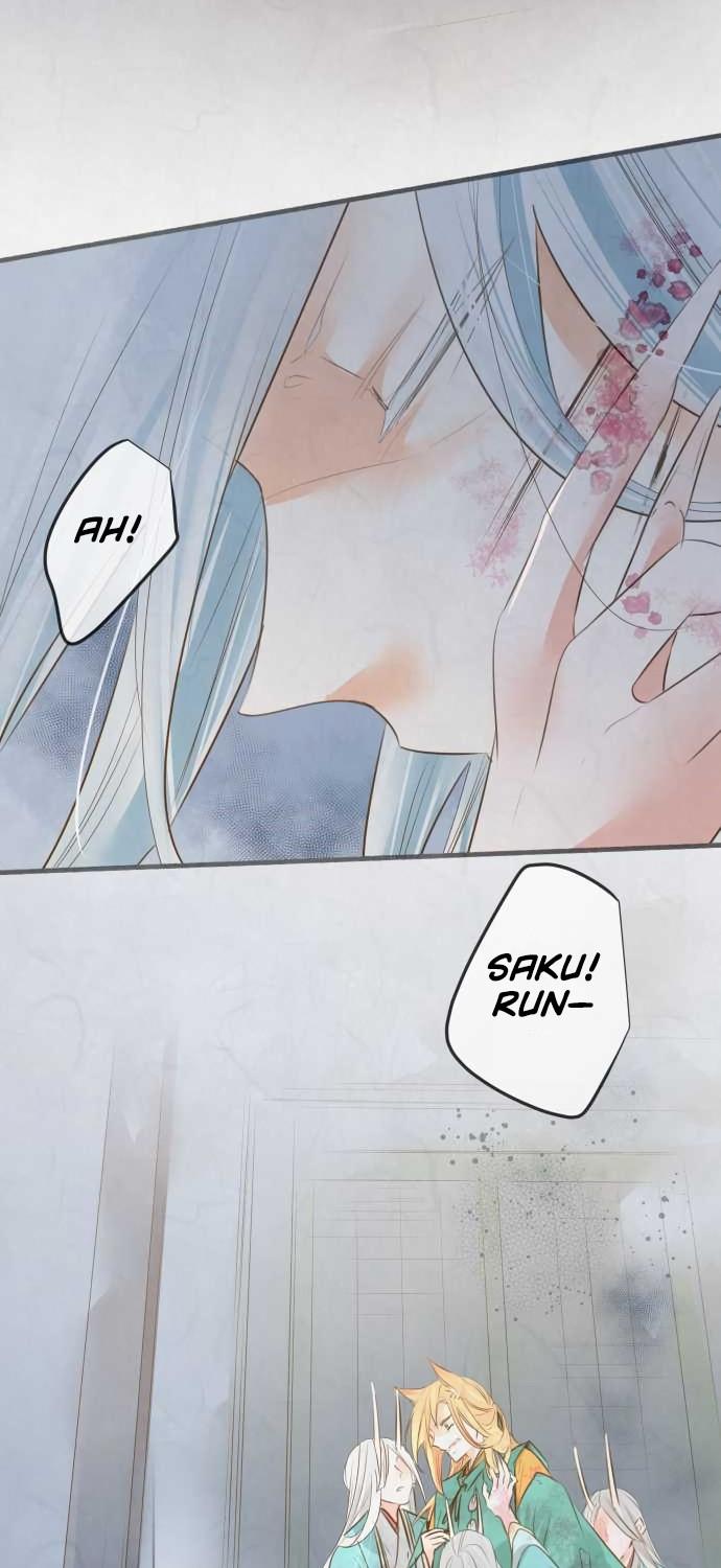 Kochou no Yumeji Chapter 124 page 15 - Chapter 124: Shirogane -Part Nine-