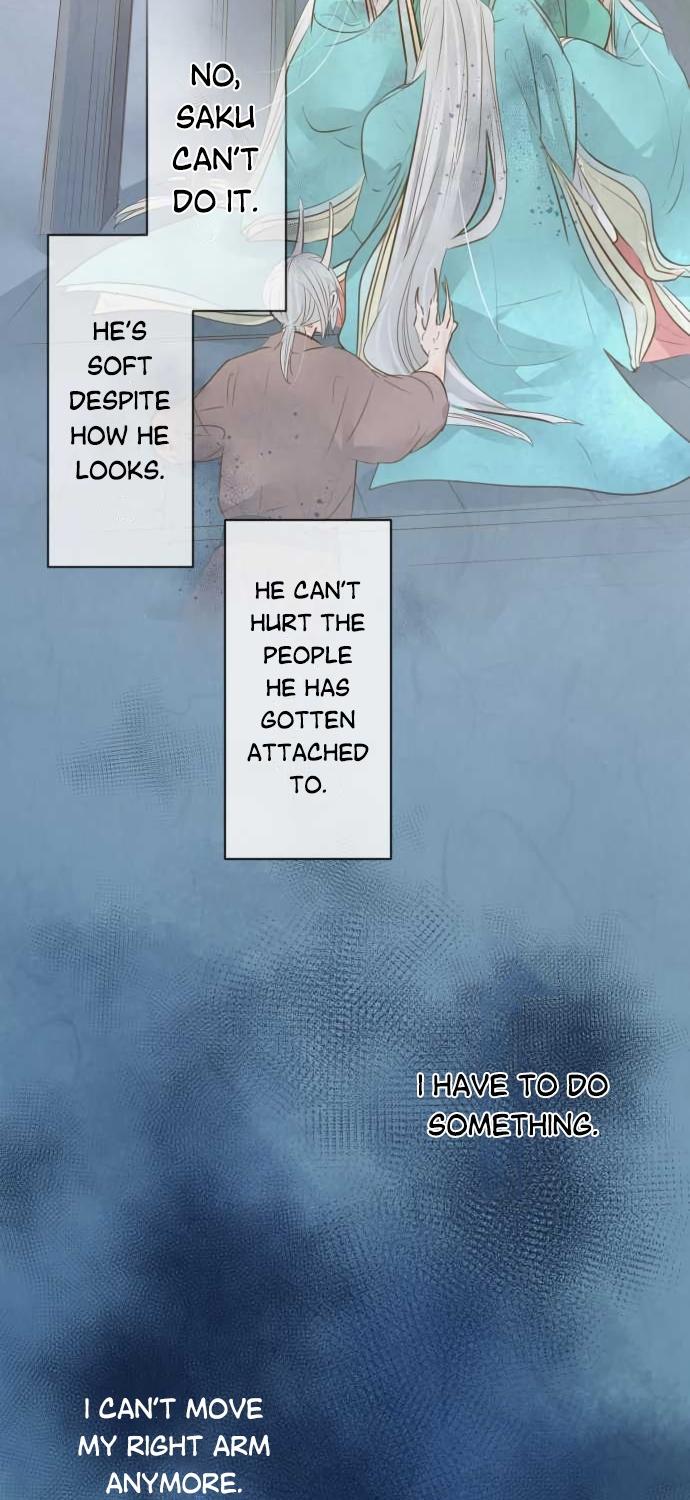 Kochou no Yumeji Chapter 124 page 16 - Chapter 124: Shirogane -Part Nine-