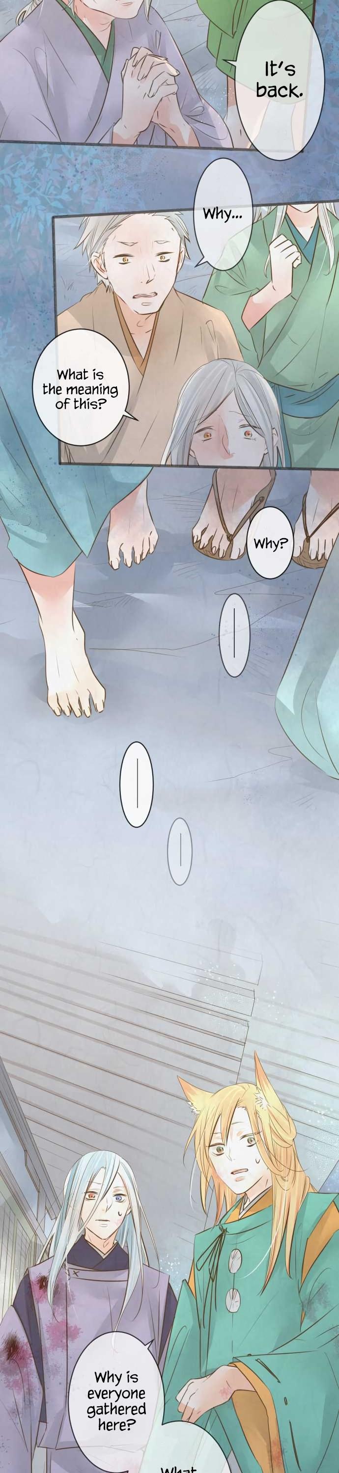 Kochou no Yumeji Chapter 124 page 3 - Chapter 124: Shirogane -Part Nine-