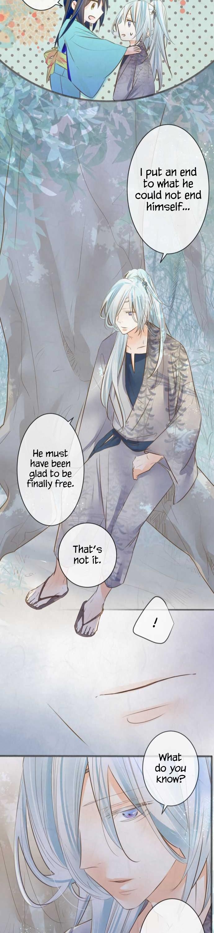 Kochou no Yumeji Chapter 125 page 19 - Chapter 125: Shirogane -Part Ten-