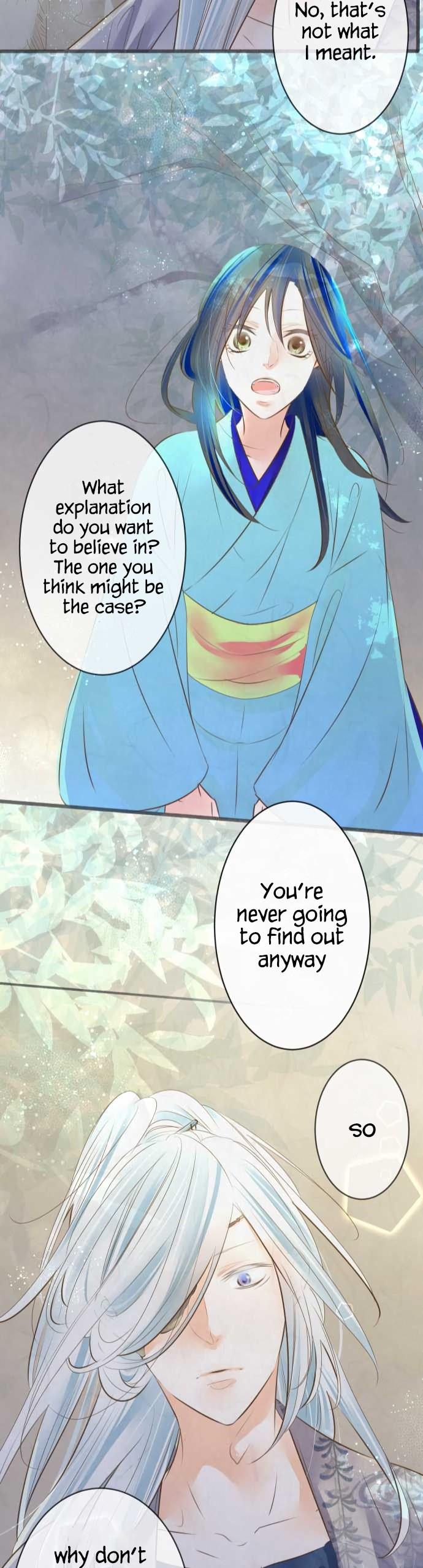 Kochou no Yumeji Chapter 125 page 20 - Chapter 125: Shirogane -Part Ten-
