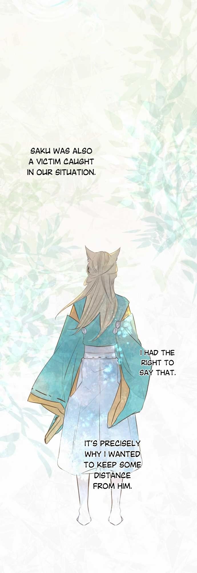 Kochou no Yumeji Chapter 125 page 9 - Chapter 125: Shirogane -Part Ten-