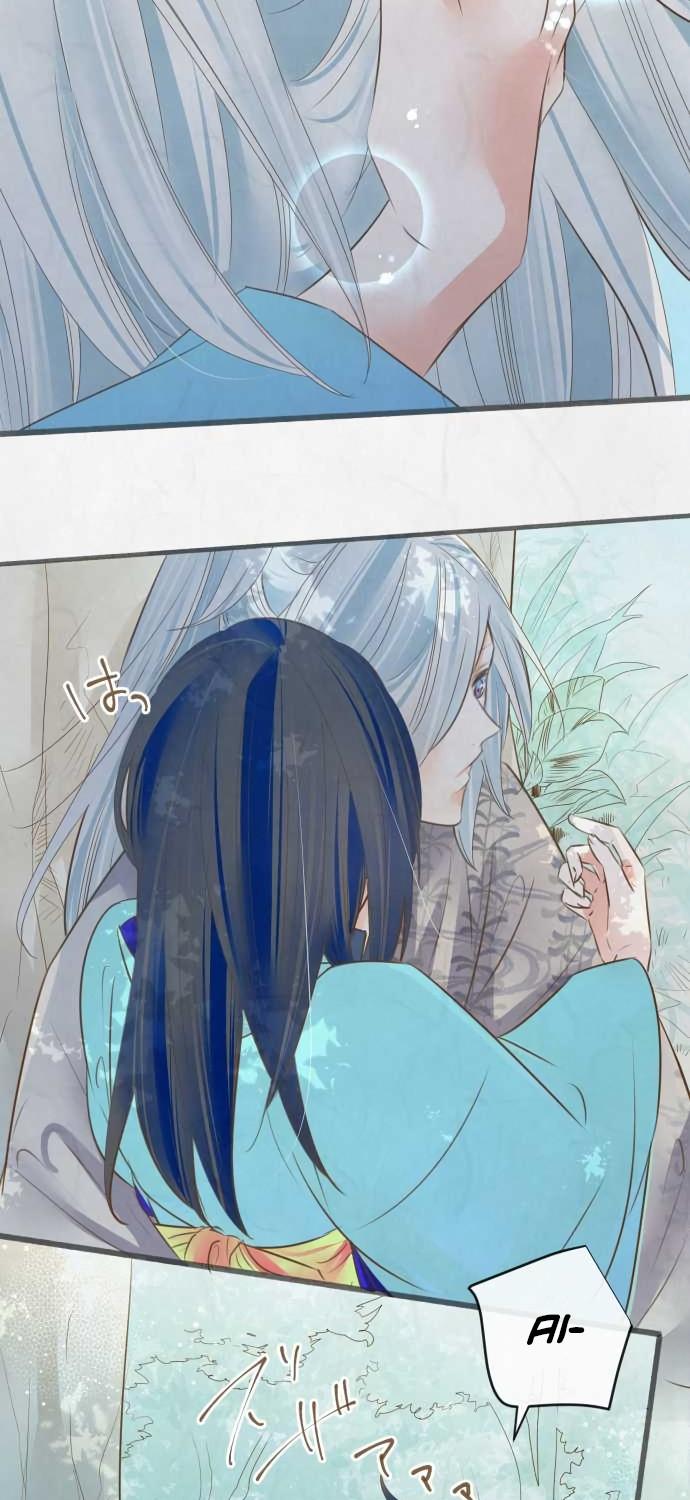 Kochou no Yumeji Chapter 126 page 10 - Chapter 126: Shirogane -After-