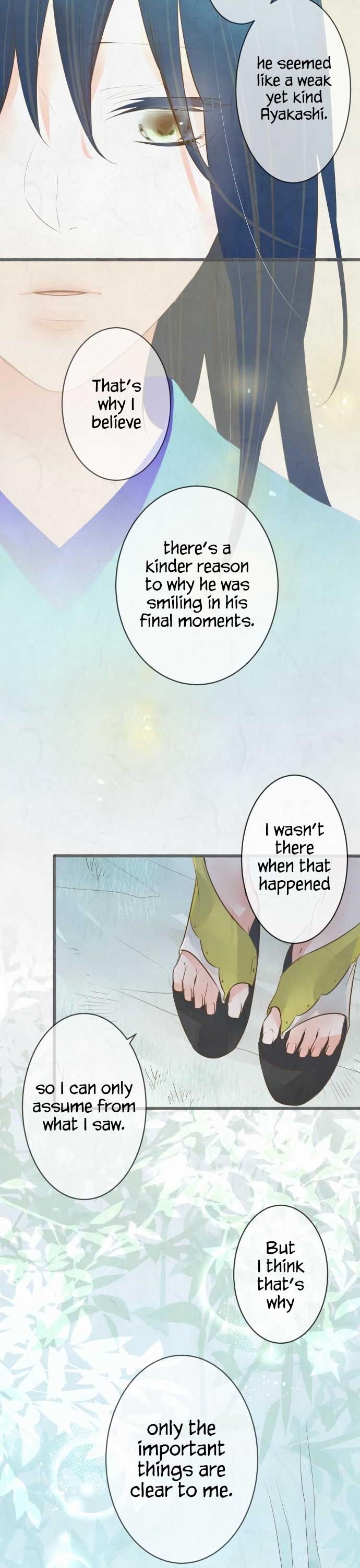Kochou no Yumeji Chapter 126 page 13 - Chapter 126: Shirogane -After-