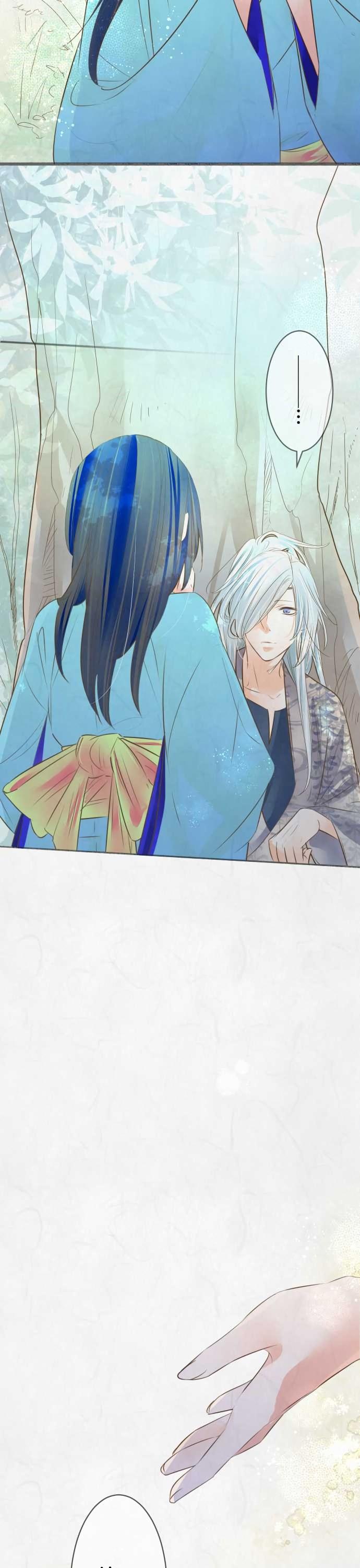 Kochou no Yumeji Chapter 126 page 17 - Chapter 126: Shirogane -After-