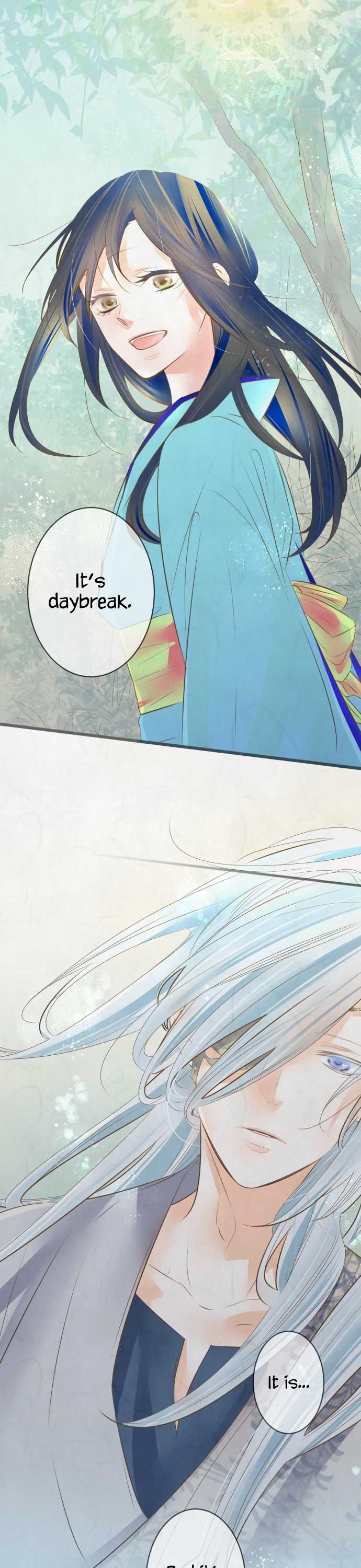 Kochou no Yumeji Chapter 126 page 3 - Chapter 126: Shirogane -After-