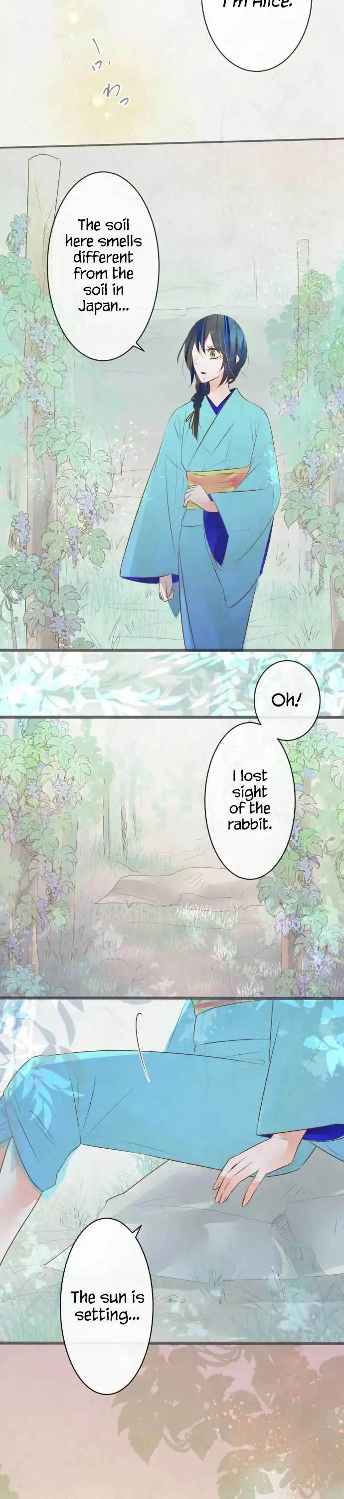 Kochou no Yumeji Chapter 127 page 15 - Chapter 127: Stopover -Part One-