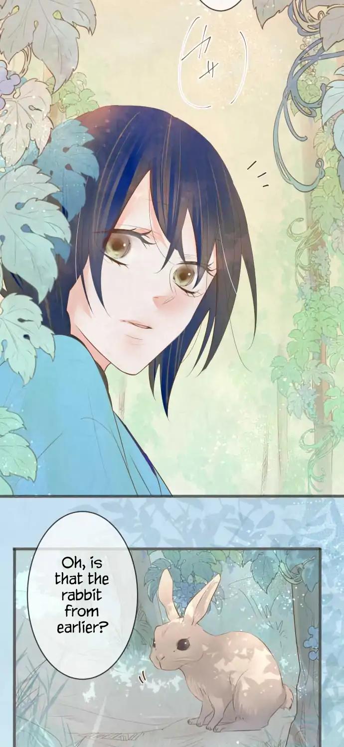 Kochou no Yumeji Chapter 127 page 17 - Chapter 127: Stopover -Part One-