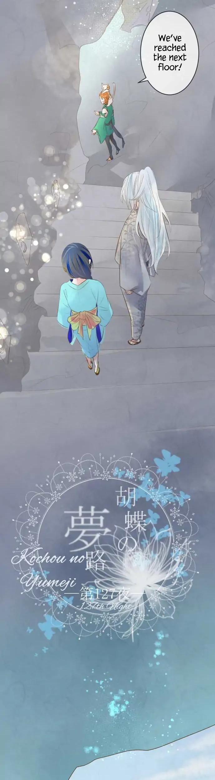 Kochou no Yumeji Chapter 127 page 4 - Chapter 127: Stopover -Part One-