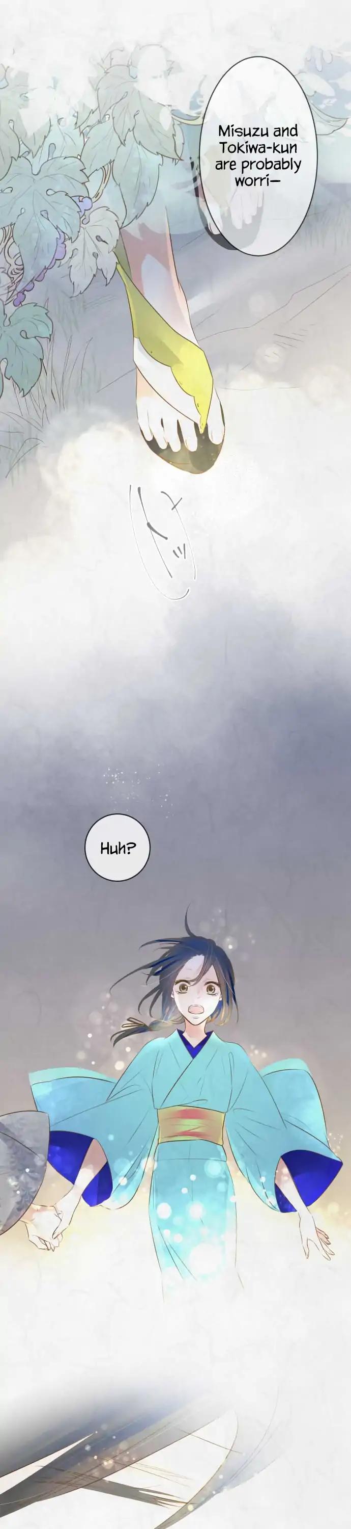 Kochou no Yumeji Chapter 128 page 10 - Chapter 128: Stopover -Part Two-