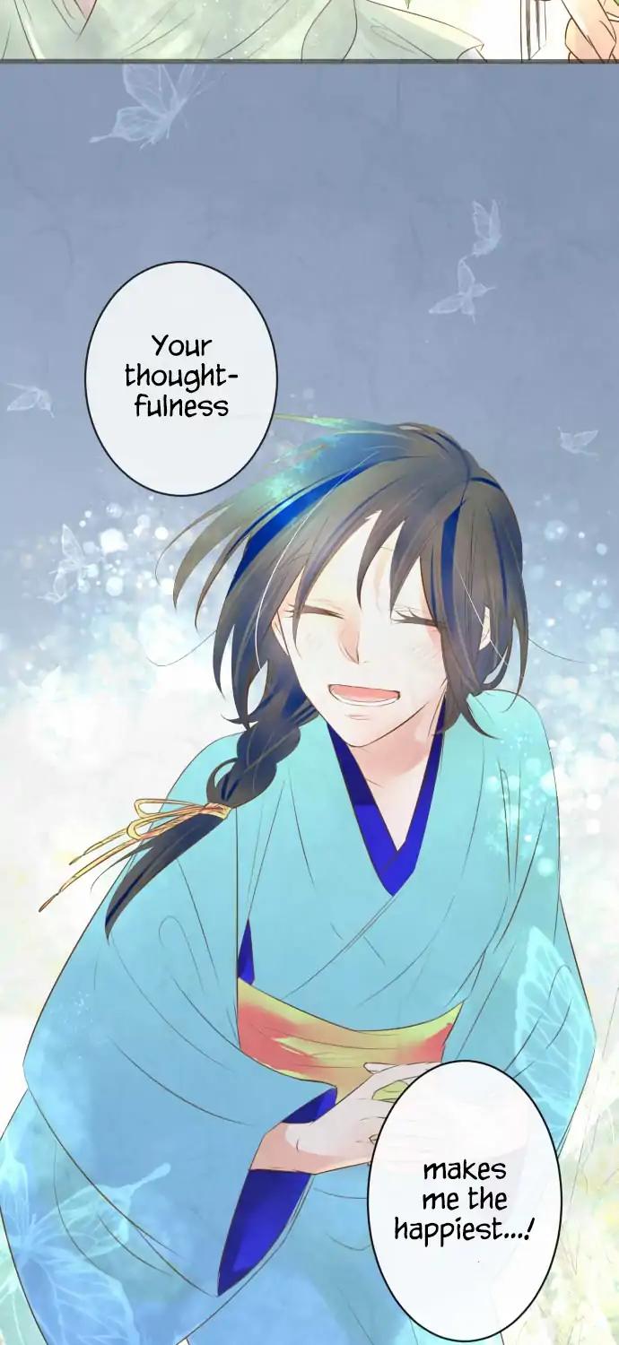 Kochou no Yumeji Chapter 128 page 13 - Chapter 128: Stopover -Part Two-